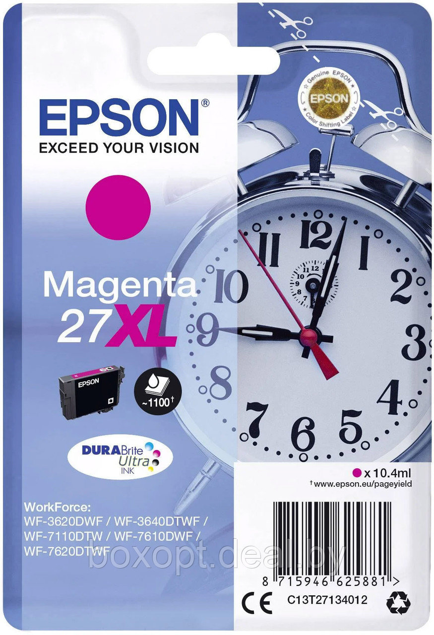 Картридж Epson 27XL C13T27134012 Magenta (Original) - фото 1 - id-p210321728