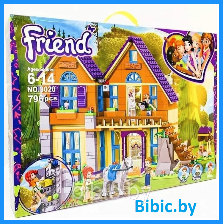 Детский конструктор Дом Мии NO.3020 для девочек аналог лего lego дом френдс friends подружки