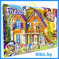 Детский конструктор Дом Мии NO.3020 для девочек аналог лего lego дом френдс friends подружки