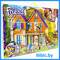 Детский конструктор Дом Мии NO.3020 для девочек аналог лего lego дом френдс friends подружки