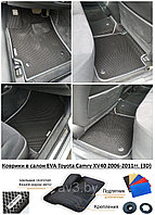 Коврики в салон EVA Toyota Camry XV40 2006-2011гг. (3D) / Тойота Камри