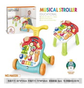 Детские музыкальные ходунки-каталка, развивающие игрушки для малышей, детский развивающий центр - фото 4 - id-p210322478