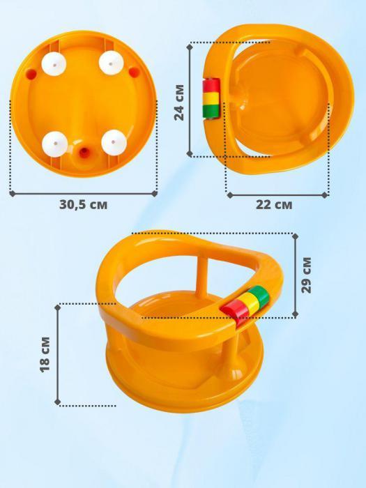 Стульчик для купания детский на присосках сиденье малыша детей в ванную - фото 4 - id-p210114482