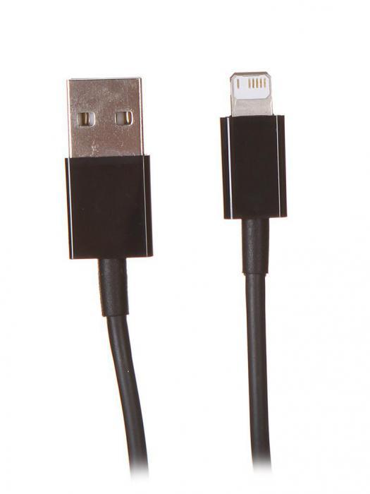 Аксессуар Baseus Superior Series USB - Lightning 2.4A 2m Black CALYS-C01 - фото 1 - id-p210302996