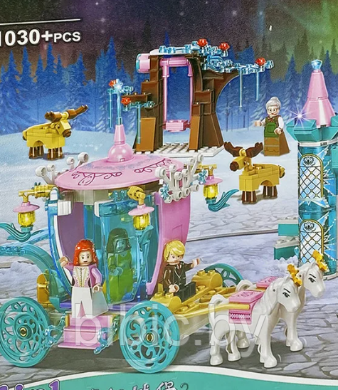 Детский конструктор Kazi 4в1 Замок сказочной принцессы KY98712 аналог лего lego дом Disney Princess - фото 3 - id-p210322516