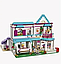 Детский конструктор для девочек Дом Стефани 3066 , аналог лего lego дом френдс friends girls подружки, фото 3