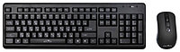 Мышь + клавиатура Oklick 270M Wireless Keyboard & Optical Mouse