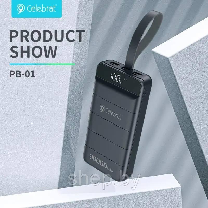 Внешний аккумулятор Celebrat PB-01 30000mAh Цвет : черный, белый - фото 1 - id-p210323530