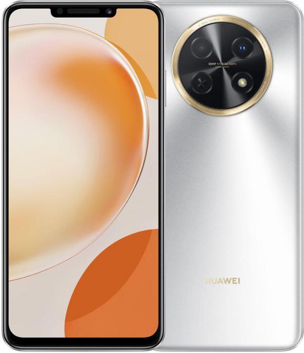 Смартфон Huawei nova Y91 8/128Gb, STG-LX1, лунное серебро - фото 1 - id-p209744854