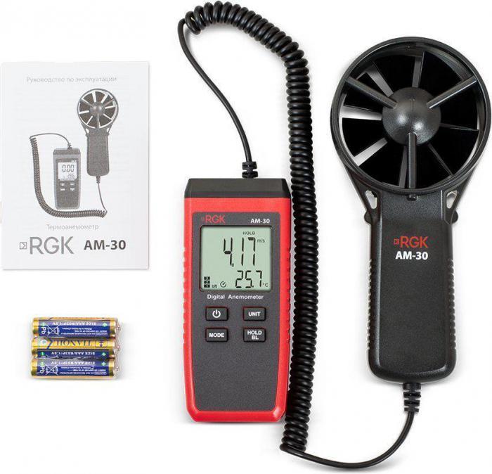 Термоанемометр RGK AM-30 с поверкой [779296] - фото 4 - id-p209901528