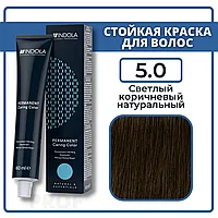 INDOLA Natural & Essentials 5.0 Светлый Коричневый Натуральный 60 мл Крем-краска стойкая для окрашивания волос