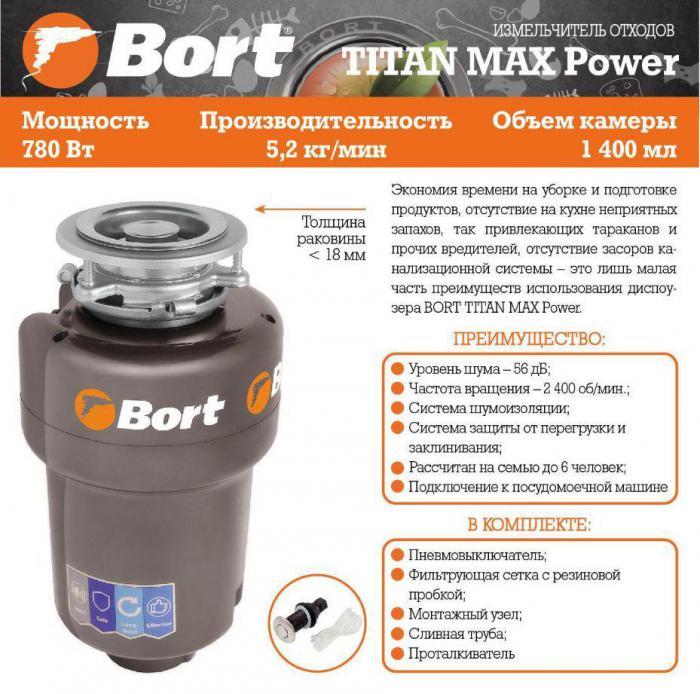 BORT TITAN MAX POWER - фото 1 - id-p210112916