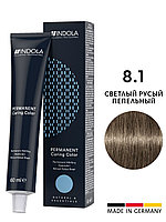 INDOLA Natural & Essentials 8.1 Светлый Русый Пепельный 60 мл Крем-краска стойкая для окрашивания волос