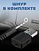 Блютуз в машину автомобиль aux bluetooth адаптер usb аукс для авто магнитолы музыки, фото 6