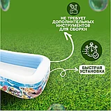 Бассейн надувной INTEX "Тропический риф" детский 305х183х56 см, фото 7