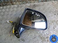 Зеркало наружное правое KIA CARENS 3 (2006-2012) 2.0 i 2008 г.