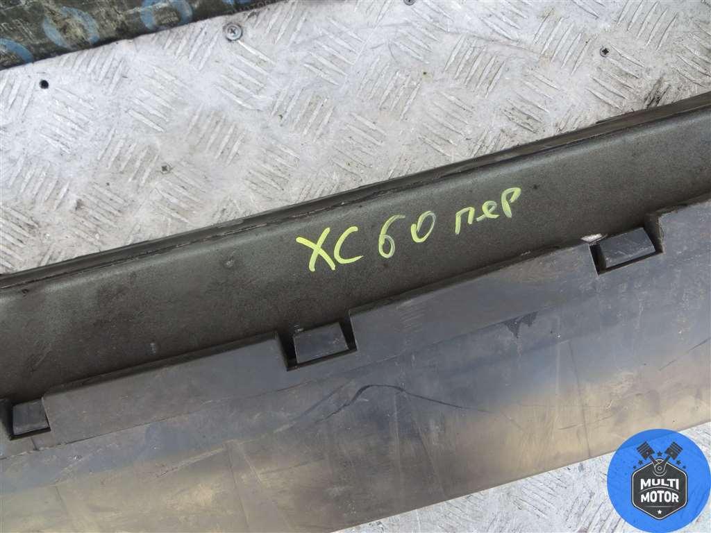 Усилитель бампера переднего VOLVO XC60 (2008-2013) 2.4 TD 2010 г. - фото 3 - id-p210326151