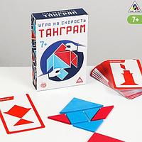 Развивающая игра-головоломка на скорость ЛАС ИГРАС Танграм