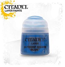 Citadel: Краска Layer Altdorf Guard Blue (арт. 22-15)