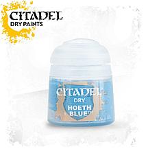 Citadel: Краска Dry Hoeth Blue (арт. 23-18)