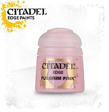 Citadel: Краска Edge Fulgrim Pink (арт. 29-04)