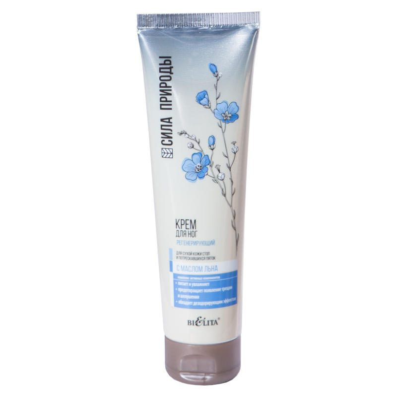 Регенерирующий крем д/ног с маслом льна д/пяток 100мл