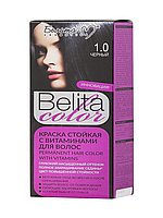 Краска стойкая с витаминами для волос "Belita сolor" тон №1.0 Черный