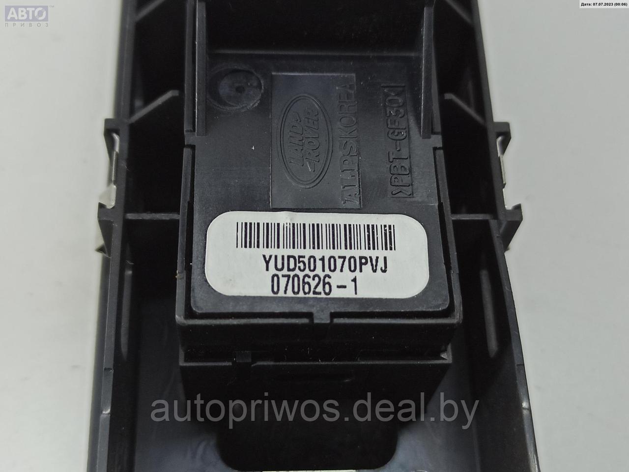 Кнопка стеклоподъемника заднего правого Land Rover Range Rover Sport - фото 3 - id-p193949231