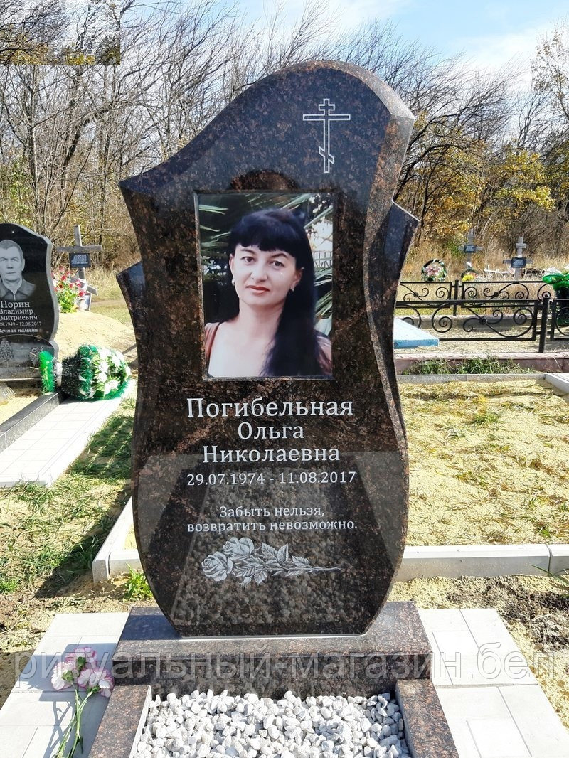 Памятник из коричневого гранита