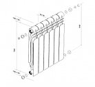 Биметаллический радиатор Royal Thermo REVOLUTION 500/80, 4 секции, фото 4