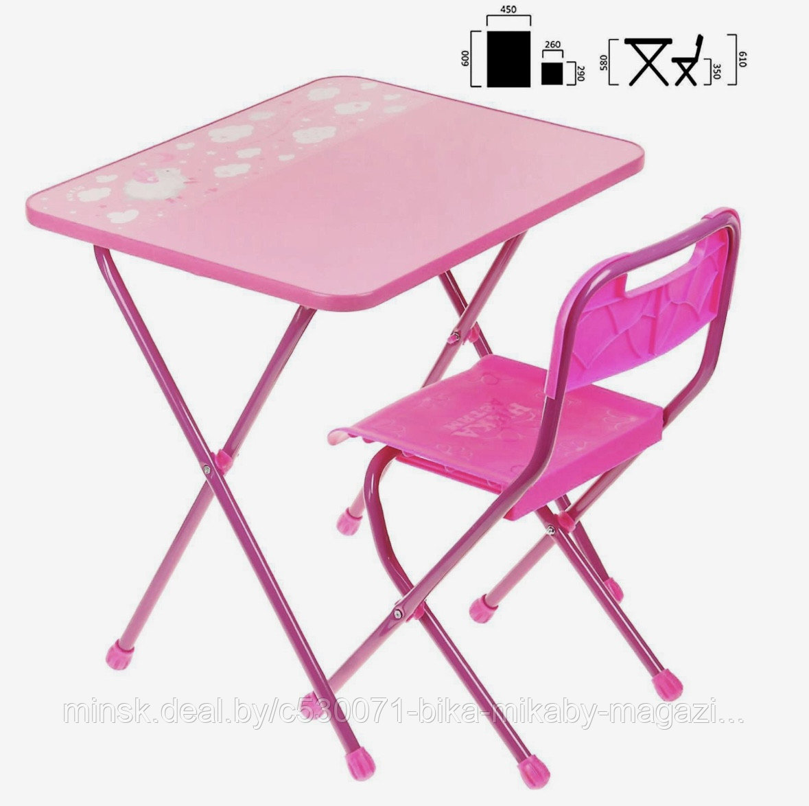Набор мебели "Маленькая принцесса" (стол и стул) складной, арт. 618043 облака - фото 1 - id-p210343424