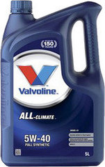 Масло моторное синтетическое 872277 Valvoline CLIMATE DIESEL С3 5W-40, 5L