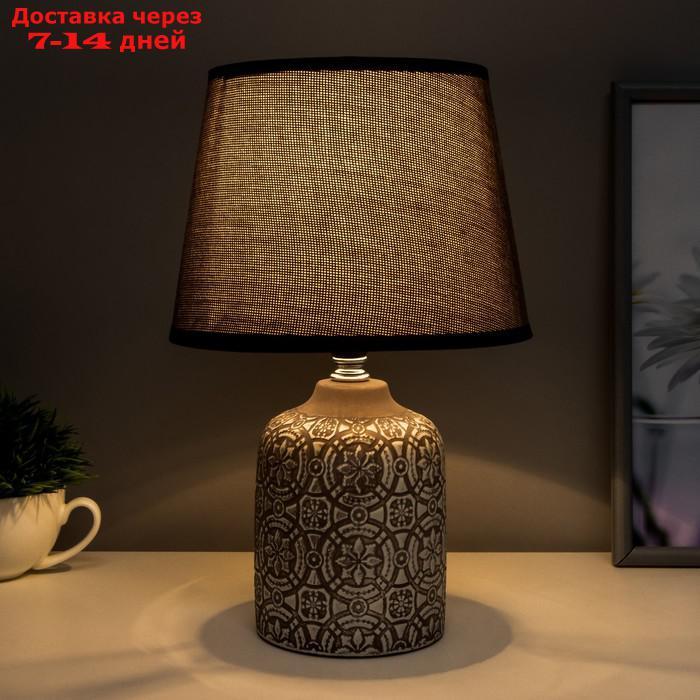 Лампа настольная с абажуром "Мандилина серый" Е14 18х18х29 см - фото 3 - id-p210327830