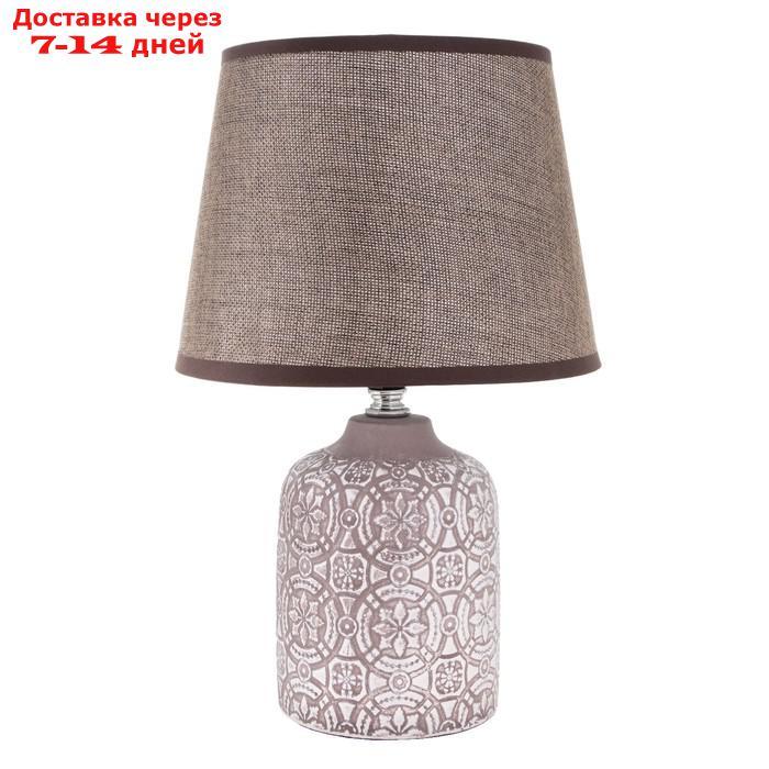 Лампа настольная с абажуром "Мандилина серый" Е14 18х18х29 см - фото 7 - id-p210327830