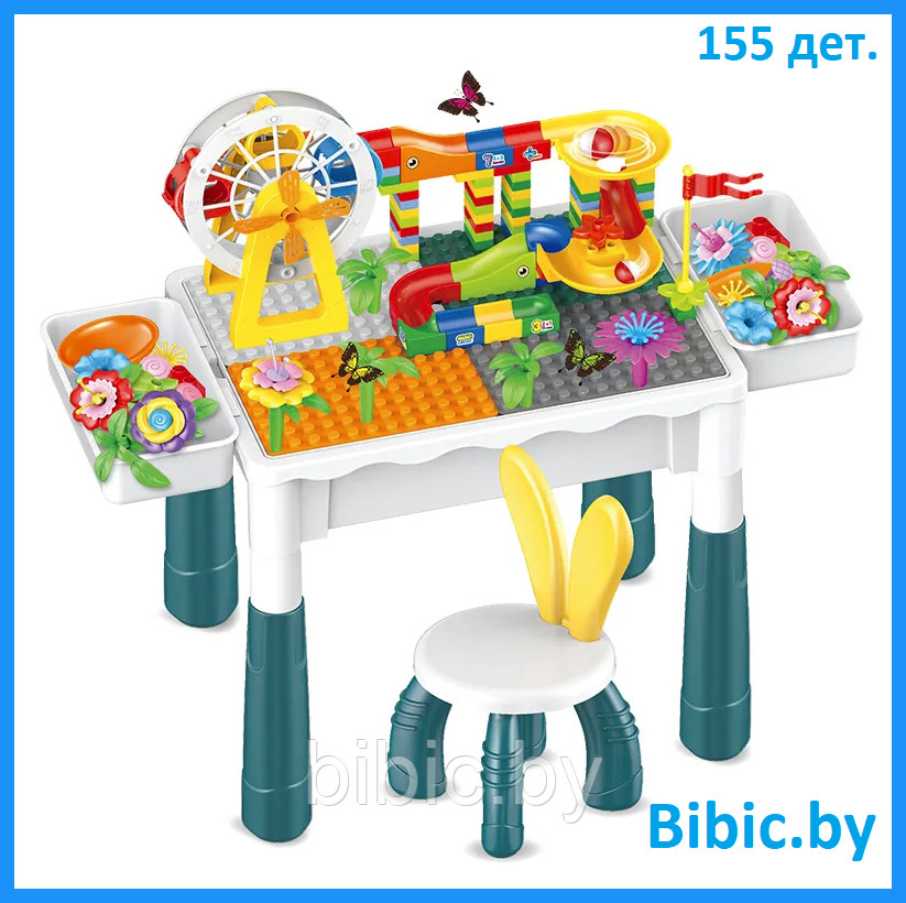 Детский конструктор игровой столик со стулом для детей малышей развивающий HX839, большие детали для ребенка - фото 1 - id-p210343421