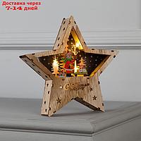 Фигура световая "Звезда с оленем", 22х22х4, ААА*2, 6LED, Т/БЕЛЫЙ