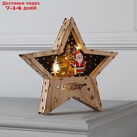 Фигура световая "Звезда с дед морозом", 22х22х4, ААА*2, 6LED, Т/БЕЛЫЙ