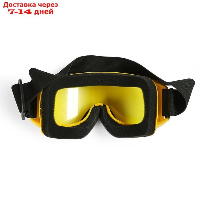 Очки-маска для езды на мототехнике, стекло двухслойное желтое, желтый - фото 2 - id-p210324356
