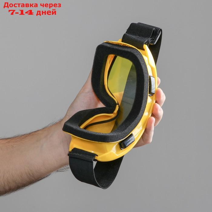 Очки-маска для езды на мототехнике, стекло двухслойное желтое, желтый - фото 3 - id-p210324356