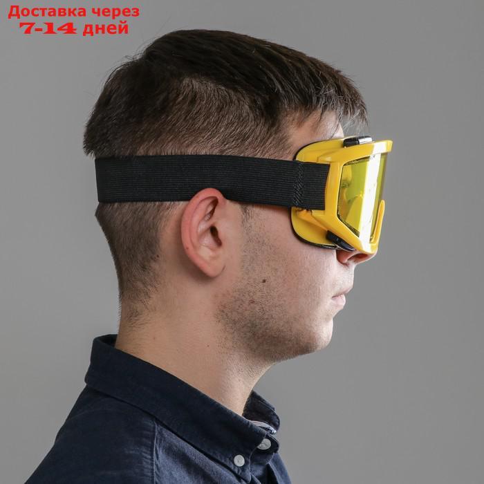 Очки-маска для езды на мототехнике, стекло двухслойное желтое, желтый - фото 4 - id-p210324356