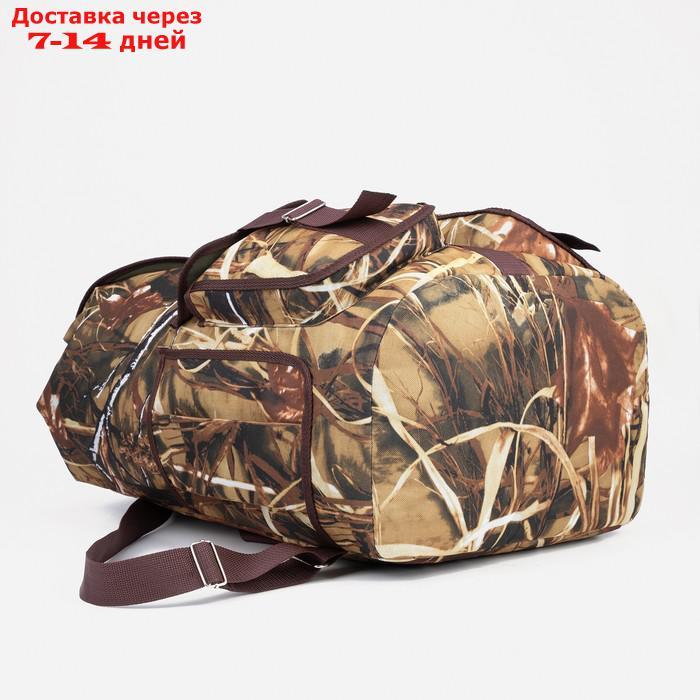 Рюкзак туристический, отдел на шнурке, 3 наружных кармана, цвет камуфляж - фото 3 - id-p210326874