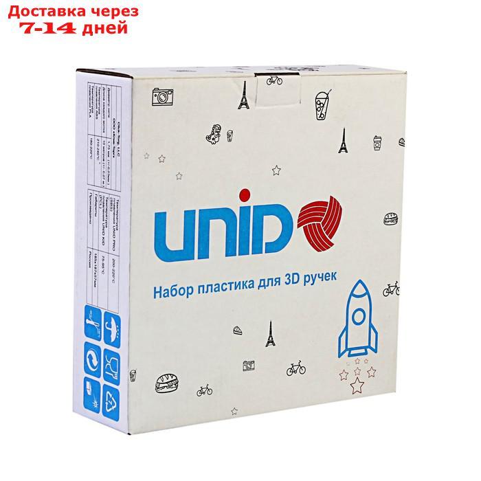 Пластик UNID PRO-6, для 3Д ручки, 6 цветов в наборе, по 10 метров - фото 7 - id-p210324405