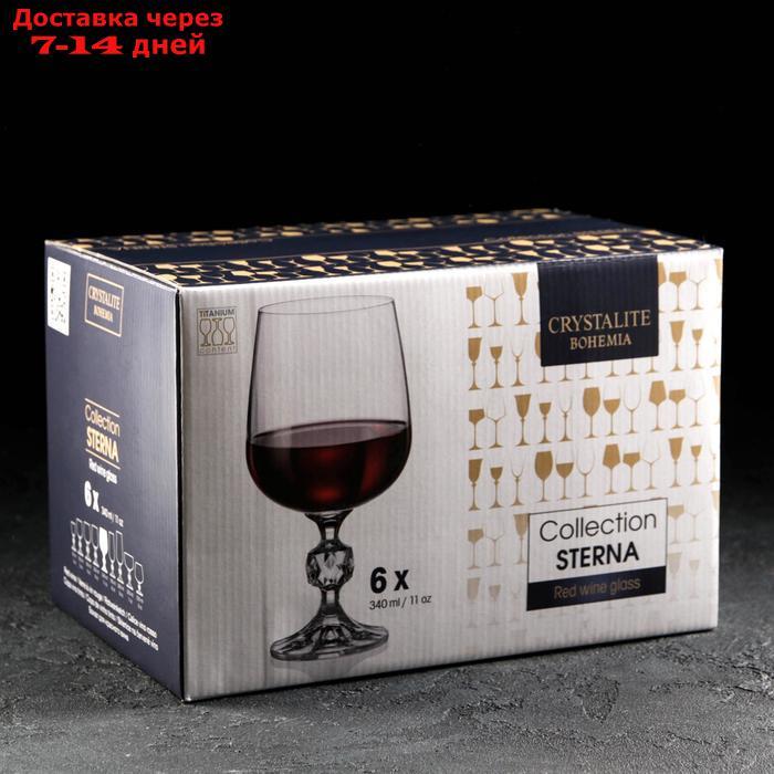 Набор бокалов для вина Sterna, 340 мл, 6 шт - фото 2 - id-p210325832