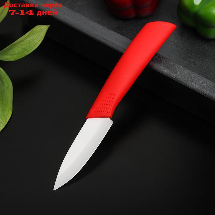 Нож керамический "Симпл", лезвие 8 см, ручка soft touch, цвет красный - фото 2 - id-p210325840