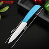 Нож керамический "Симпл", лезвие 12,5 см, ручка soft touch, цвет синий, фото 2
