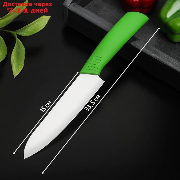 Нож керамический "Симпл", лезвие 15 см, ручка soft touch, цвет зелёный - фото 1 - id-p210325842