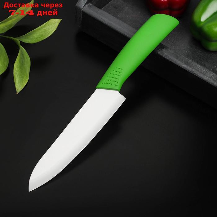 Нож керамический "Симпл", лезвие 15 см, ручка soft touch, цвет зелёный - фото 2 - id-p210325842