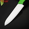 Нож керамический "Симпл", лезвие 15 см, ручка soft touch, цвет зелёный, фото 3