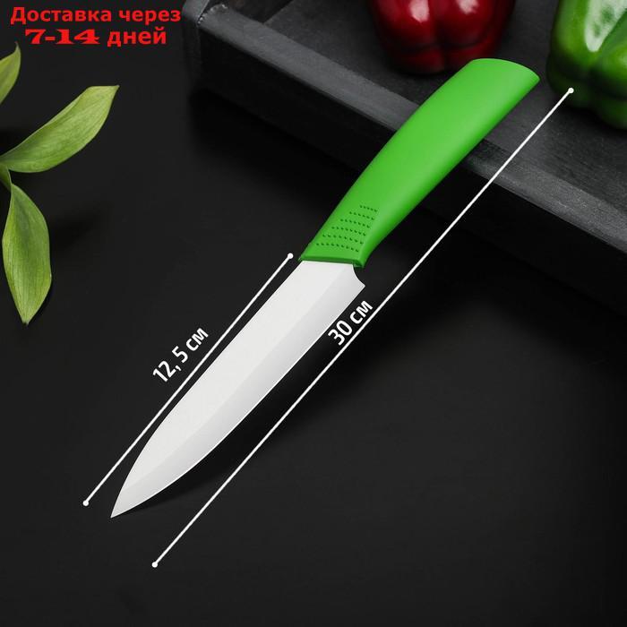 Нож керамический "Симпл", лезвие 12,5 см, ручка soft touch, цвет зелёный