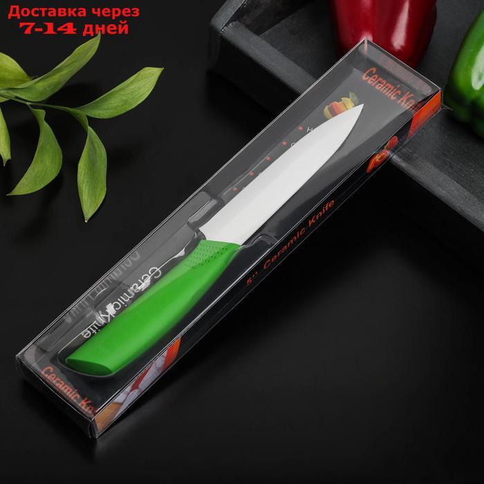 Нож керамический "Симпл", лезвие 12,5 см, ручка soft touch, цвет зелёный - фото 4 - id-p210325845